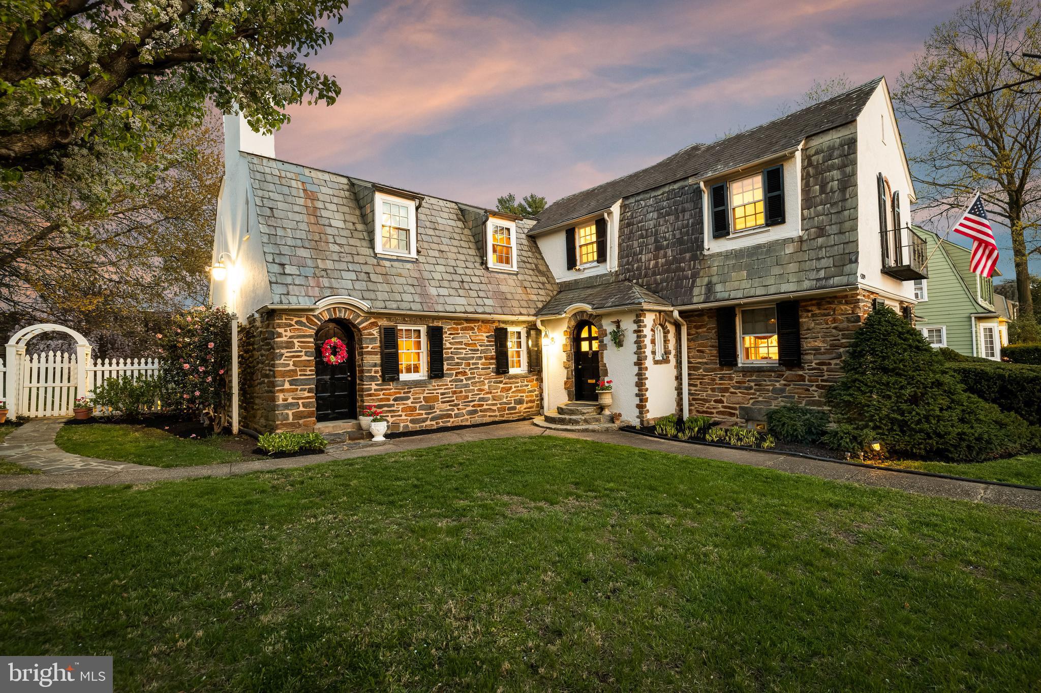 4309 Wendover Road Baltimore, MD 21218 - Photo 5 of 56 a view of a yard in front of a house