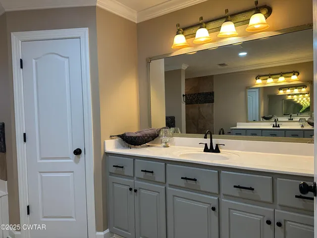 $380,000 | 113 Stillwater Lane, Medina, TN 38355