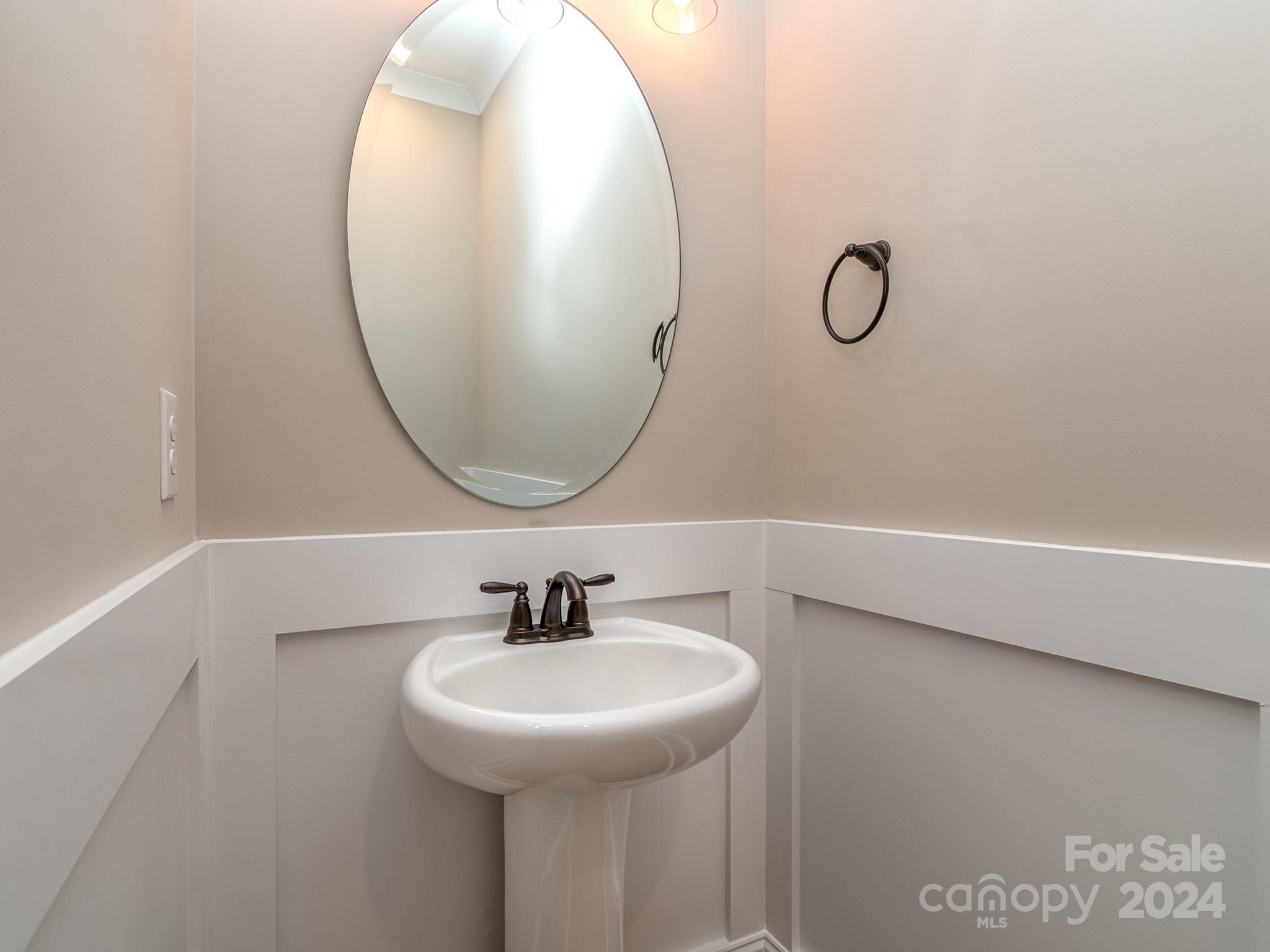 16830 Harbor View Road Charlotte, NC 28278 - Photo 26 of 48 Gallery Image 26