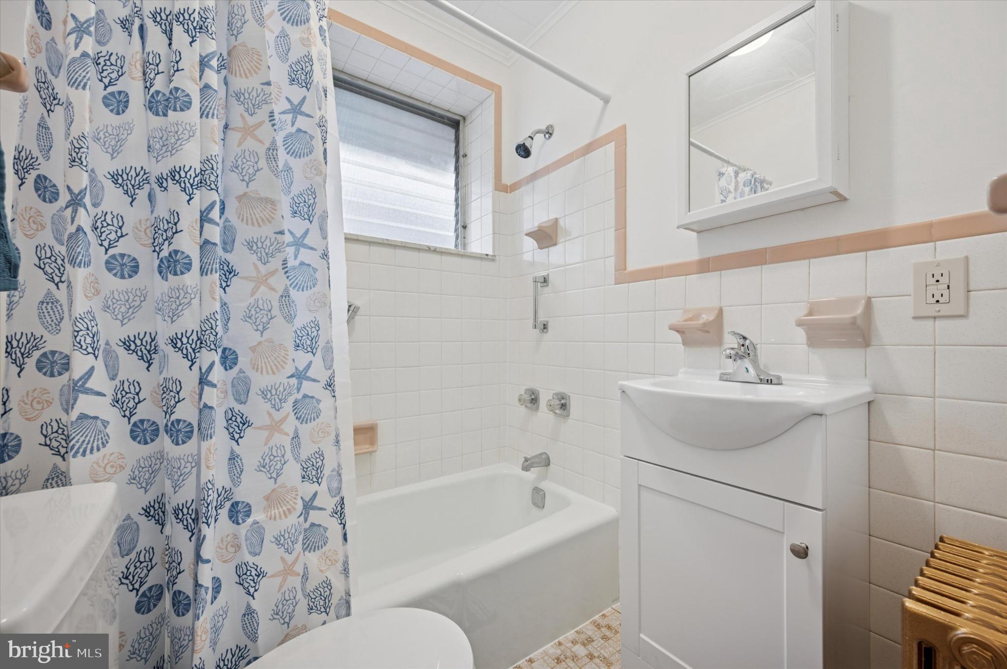 3167 Tulip Street Philadelphia, PA 19134 - Photo 11 of 15