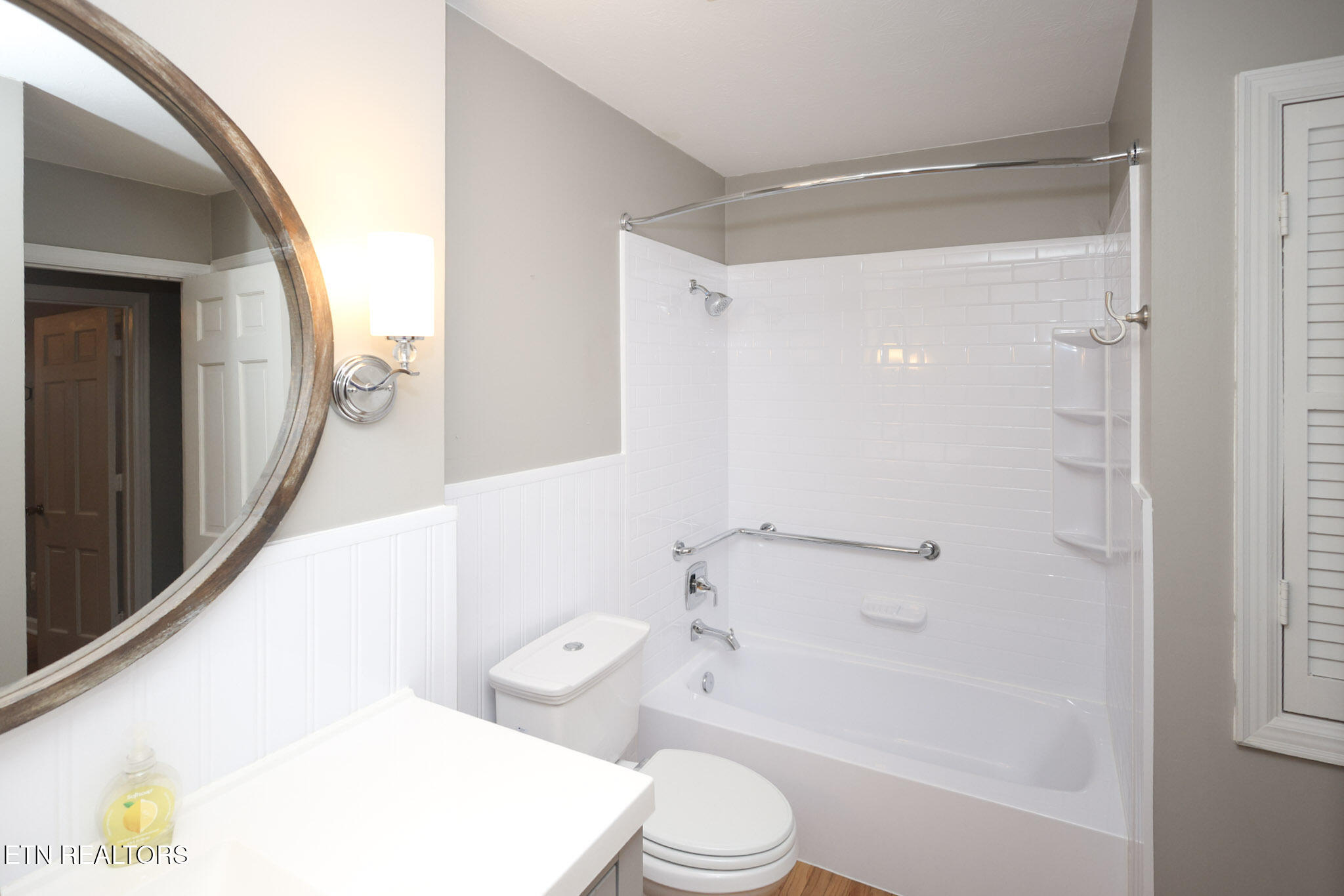 112 New Crest Lane Oak Ridge, TN 37830 - Photo 14 of 35 14-R5__2217