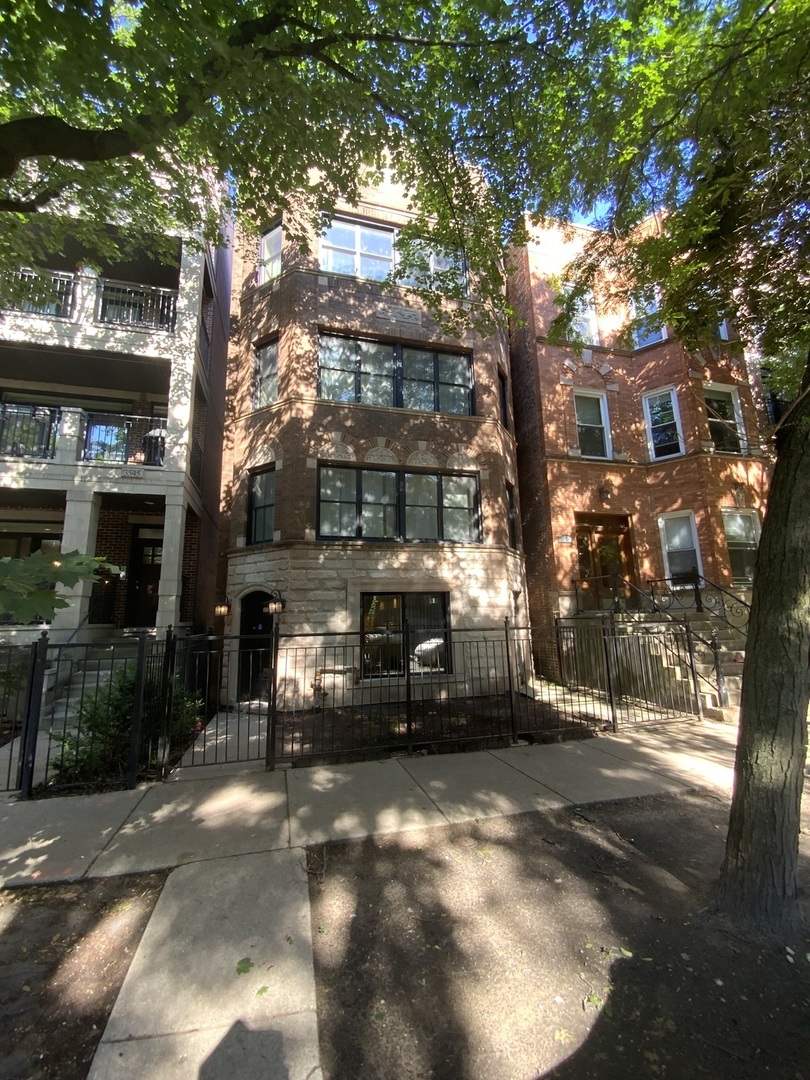 3541 North Reta Avenue, Unit 3 Chicago, IL 60657 - Photo 1 of 27