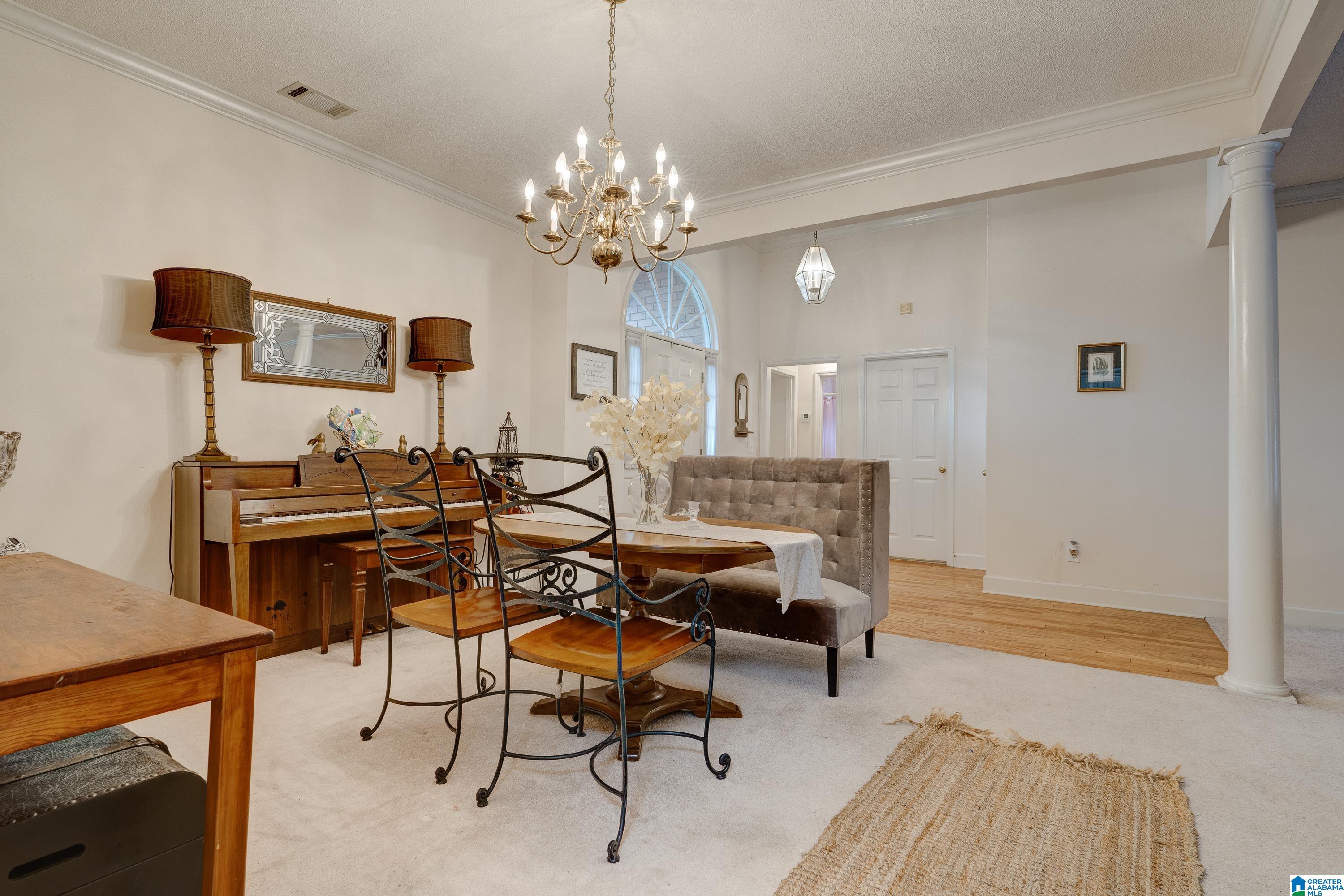 141 Paradise Lake Road Birmingham, AL 35244 - Photo 4 of 34