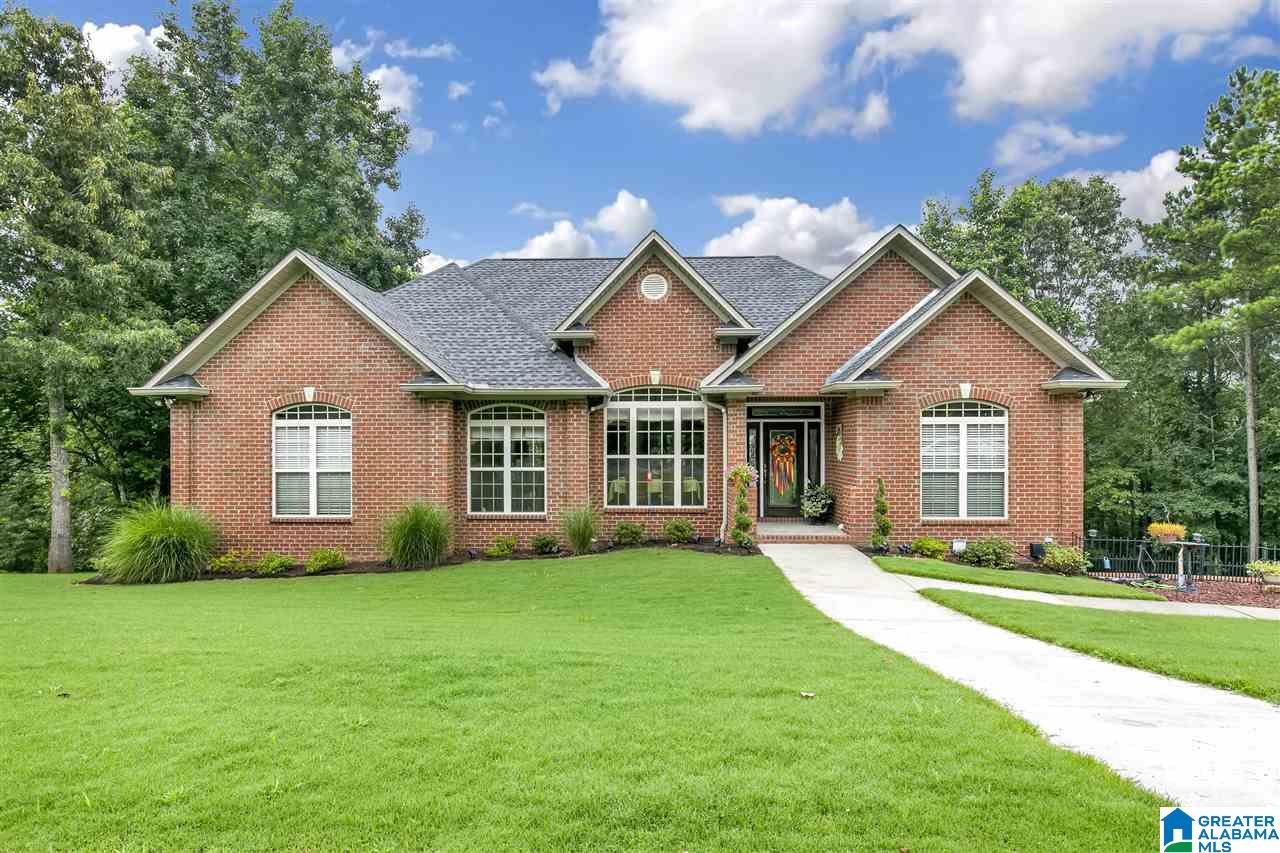 120 Ridgewood Lane Odenville, AL 35120 - Photo 1 of 31