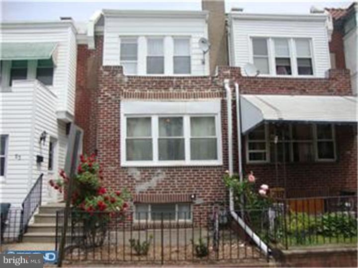 51 Lamport Road Upper Darby, PA 19082 - Photo 1 of 14