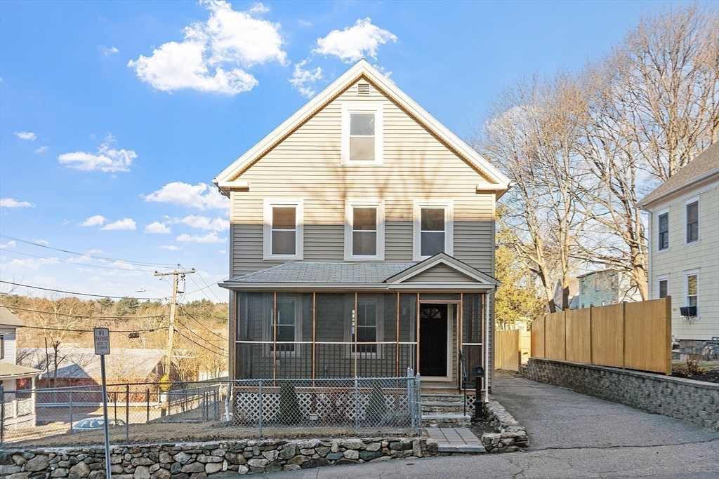 5 Lewis Street Andover, MA 01810 - Photo 35 of 35