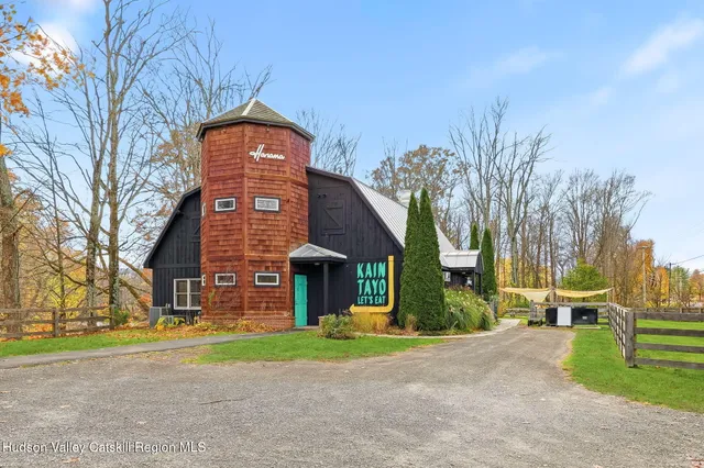 $985,000 | 5125 Highway 209, Accord, NY 12404