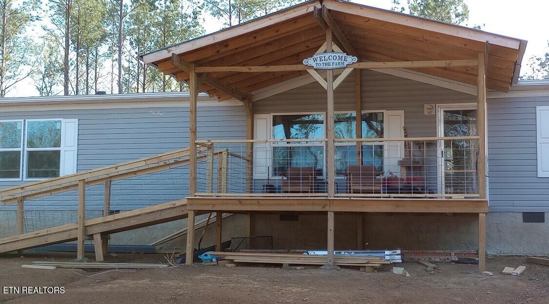 front porch