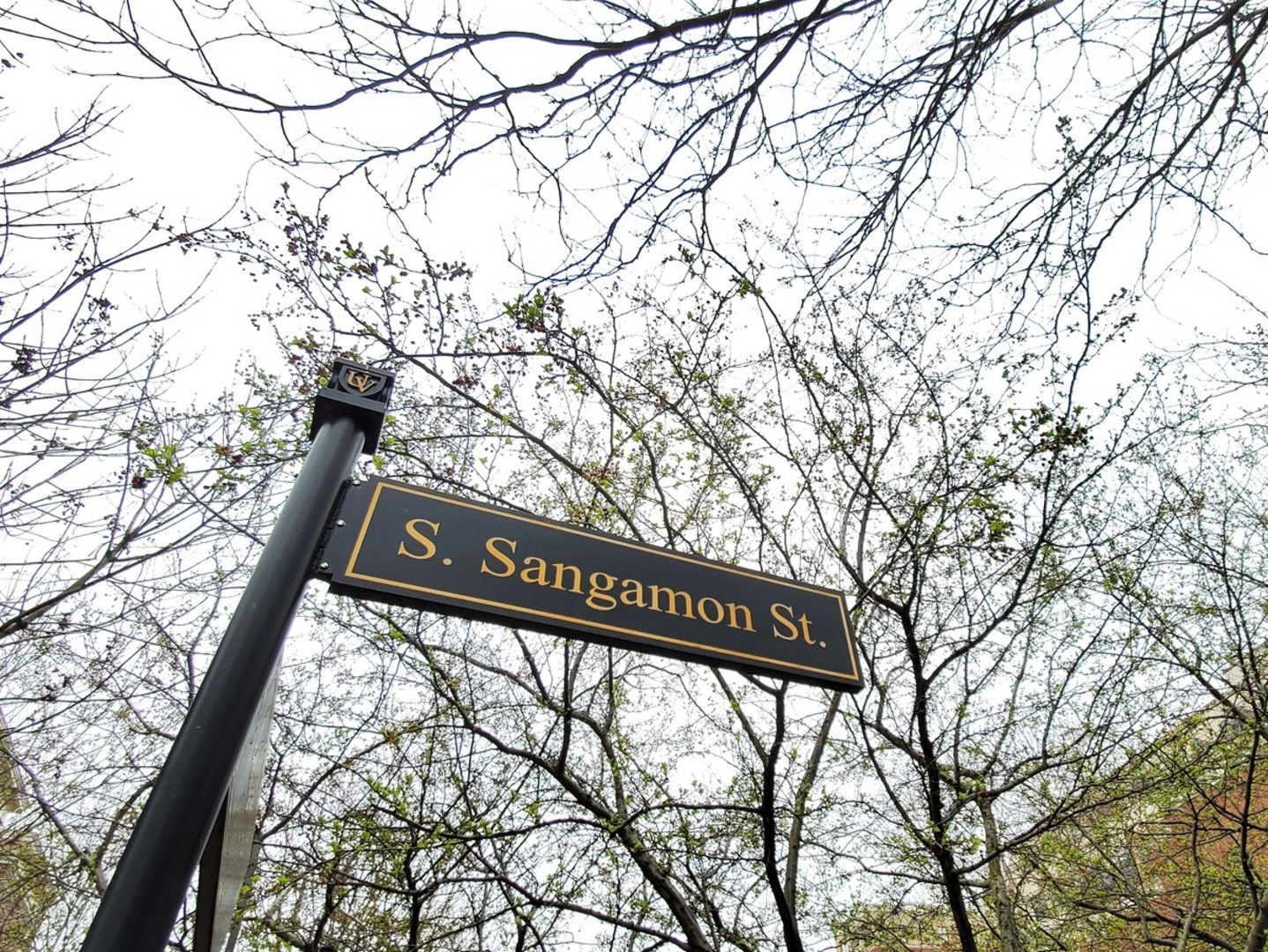 1525 South Sangamon Street, Unit 802P Chicago, IL 60608 - Photo 27 of 32 a view of a street sign