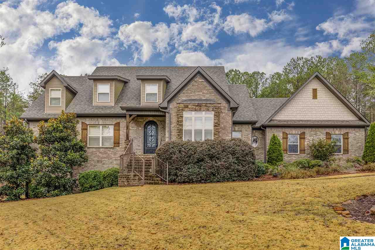 475 Slopes Drive Springville, AL 35146 - Photo 31 of 31