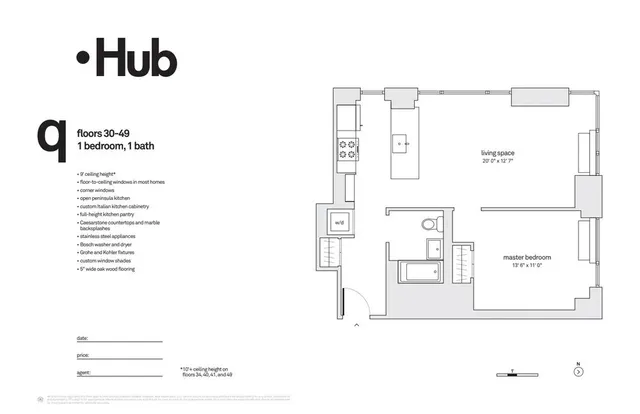 $4,663 | 333 Schermerhorn Street, Unit 33Q | Downtown Brooklyn
