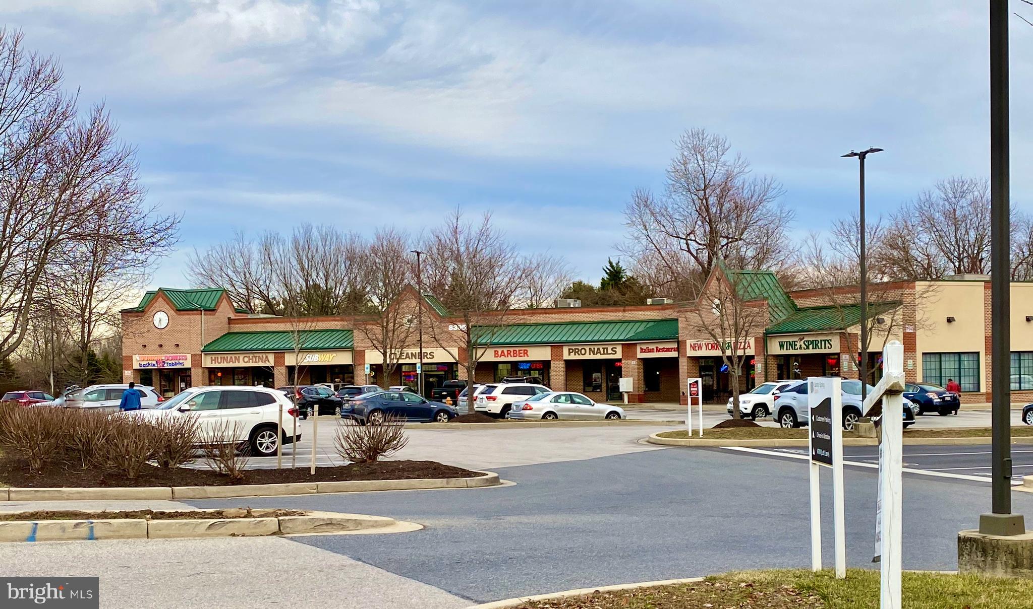 8420 Ice Crystal Drive, Unit M Laurel, MD 20723 - Photo 58 of 58 Shopping in Walking Distance