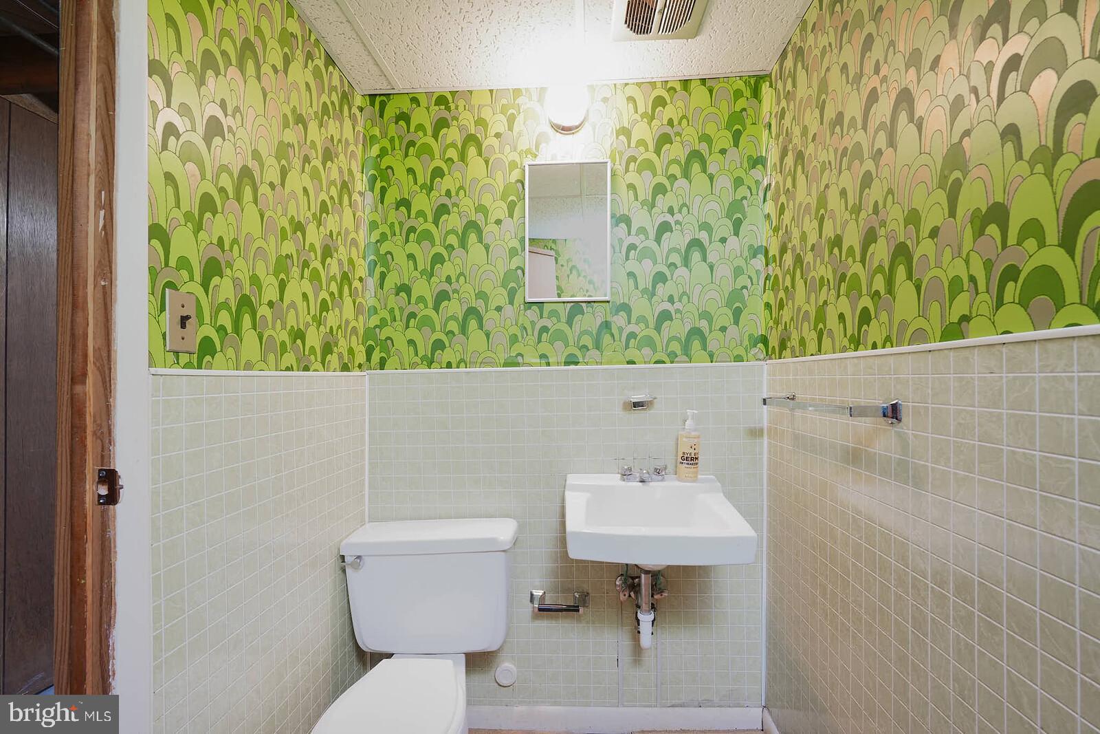 9403 Avenel Road Silver Spring, MD 20903 - Photo 28 of 39