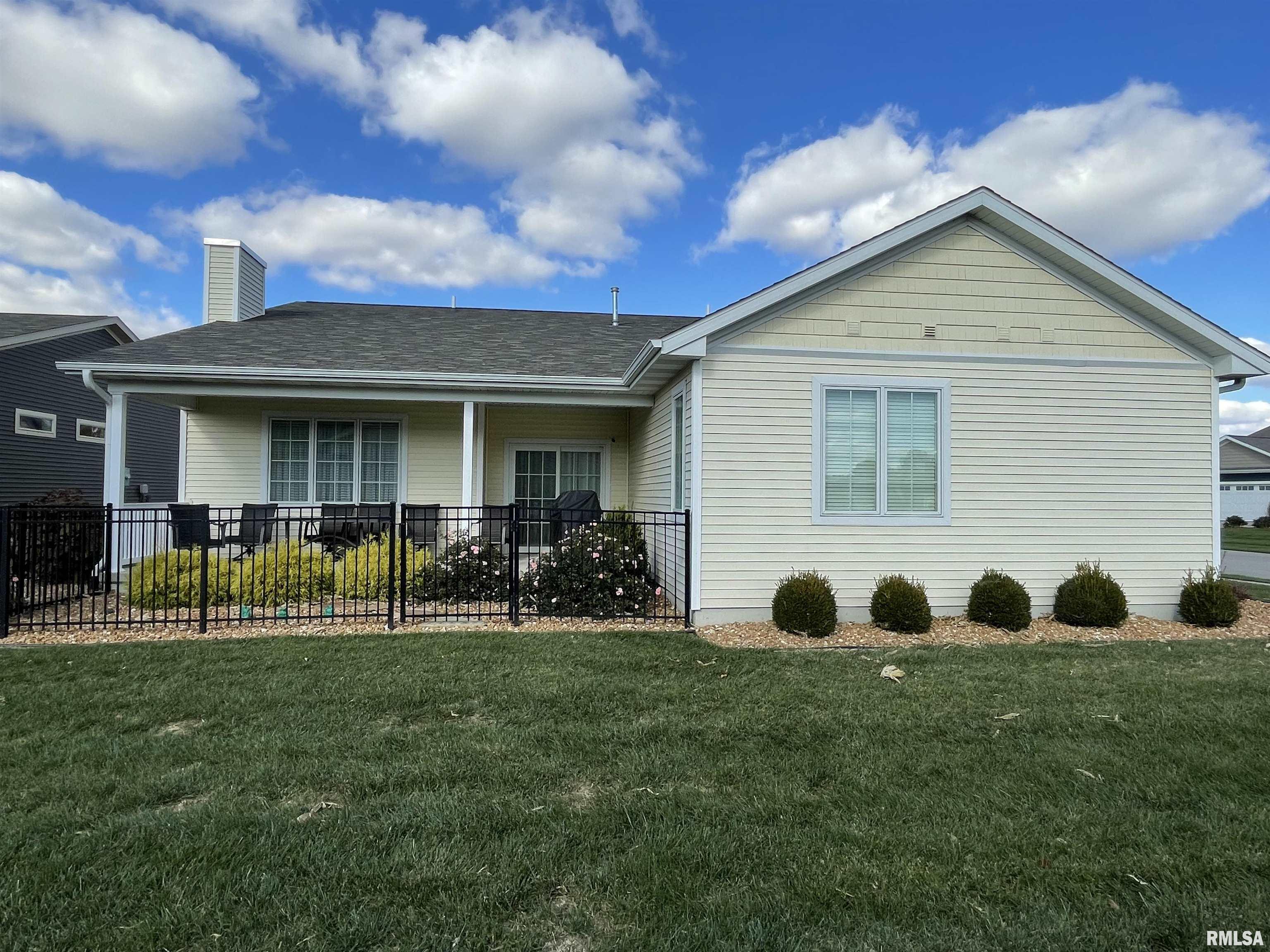 3908 Waterstone Way Springfield, IL 62711 - Photo 37 of 41