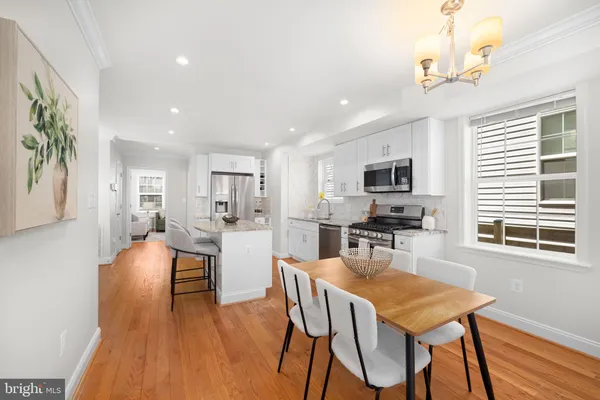 $524,750 | 4521 Clay Street Northeast, Washington, DC 20019