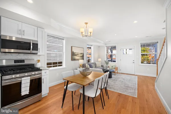 $524,750 | 4521 Clay Street Northeast, Washington, DC 20019