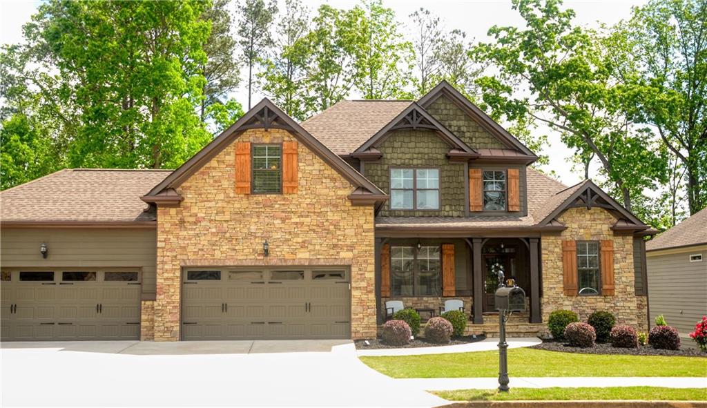 263 Hanover Drive Villa Rica, GA 30180 - Photo 1 of 1 Gallery Image 1
