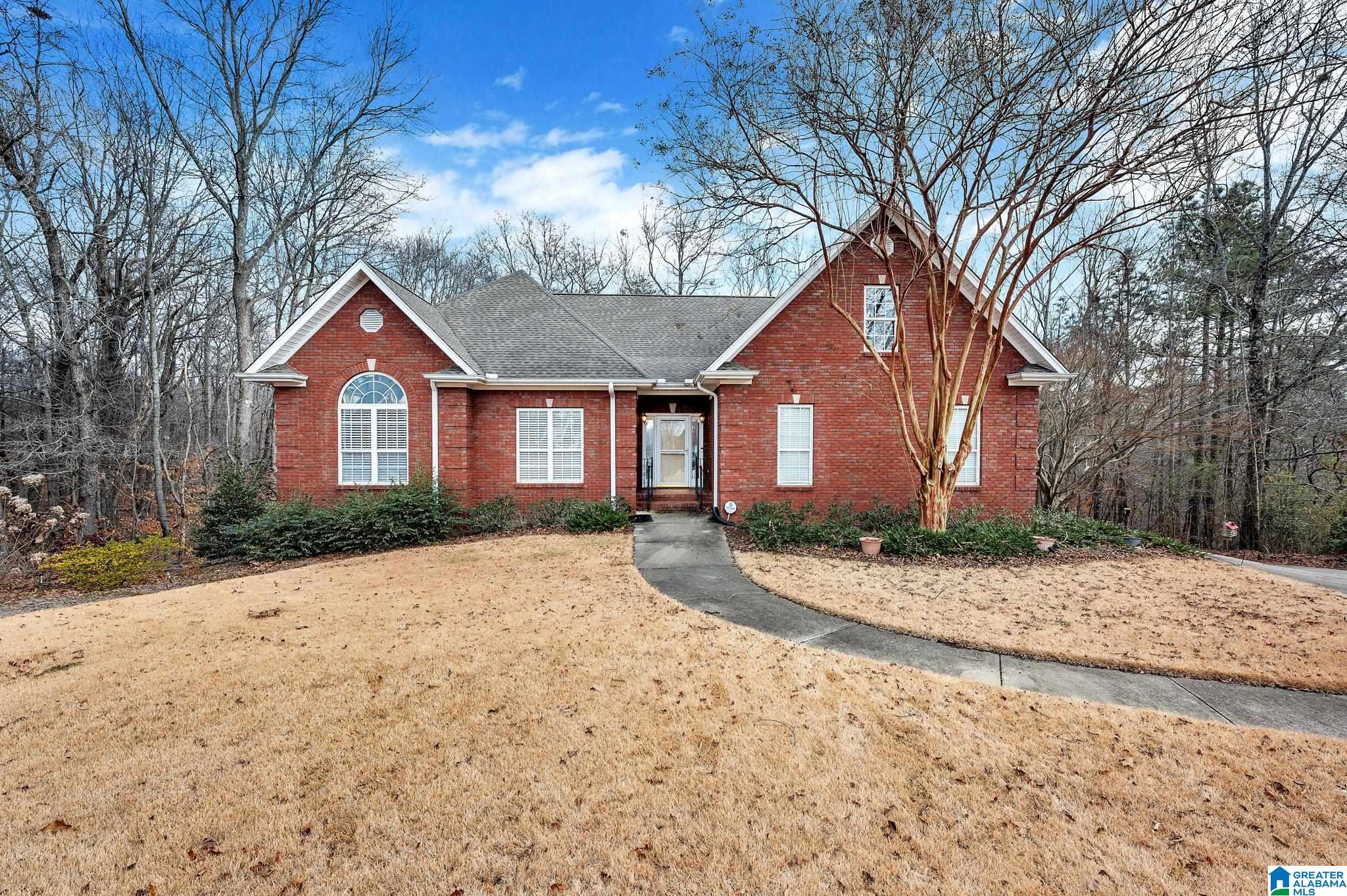 5707 Rosedown Trace Gardendale, AL 35071 - Photo 1 of 41