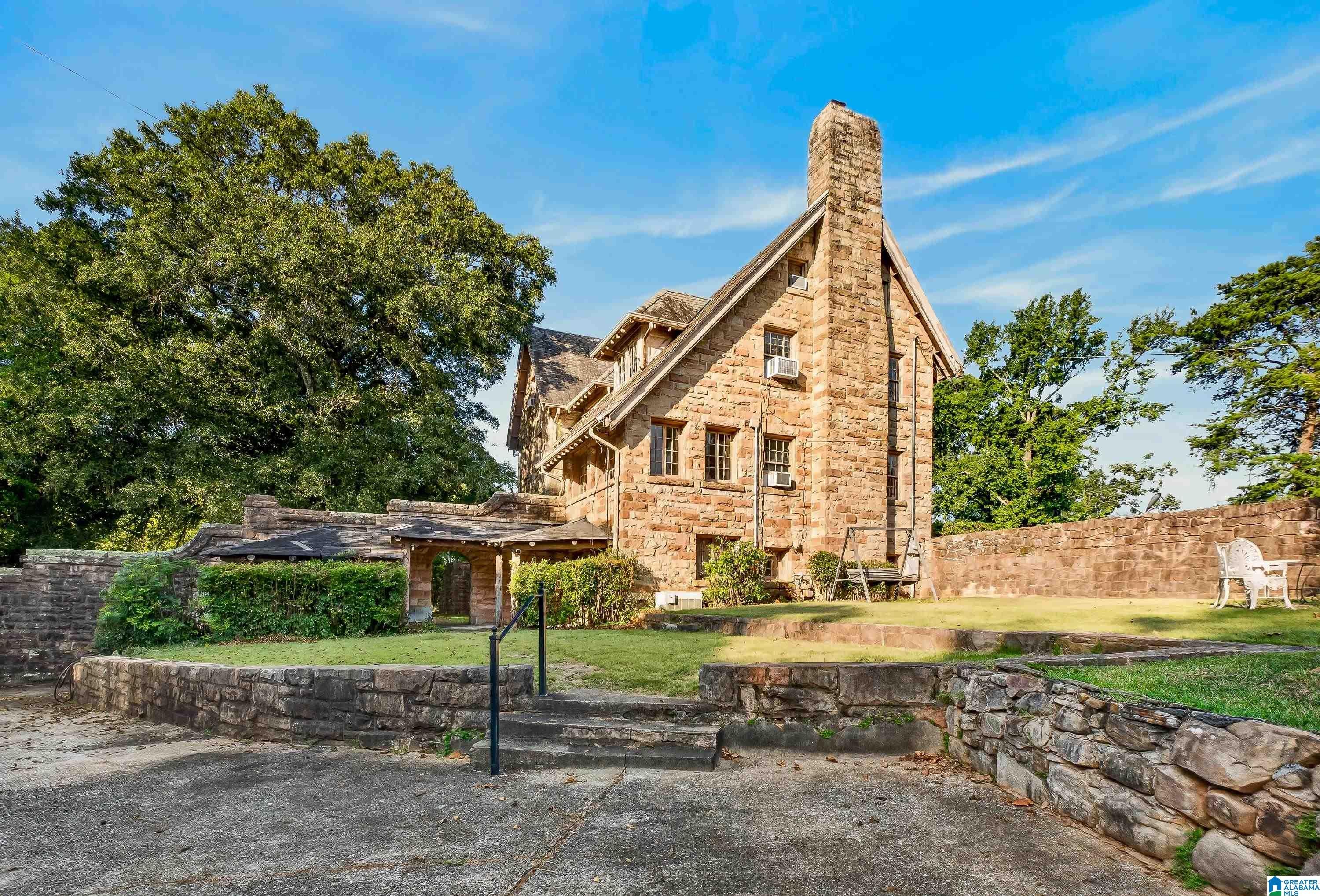 1453 Shades Crest Road Hoover, AL 35226 - Photo 86 of 91 Gallery Image 86
