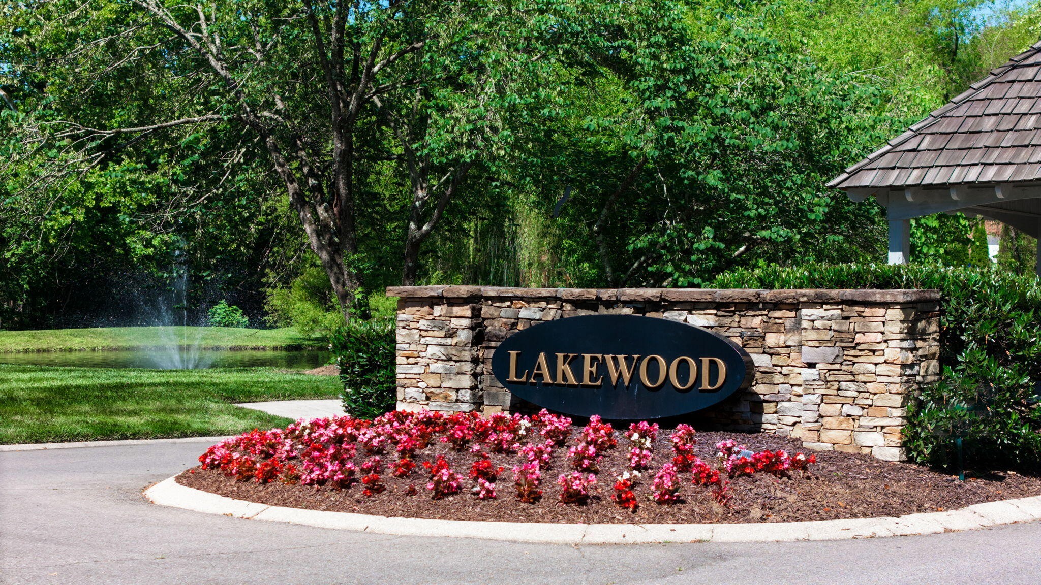 2415 Yellowood Court Cleveland, TN 37312 - Photo 78 of 83