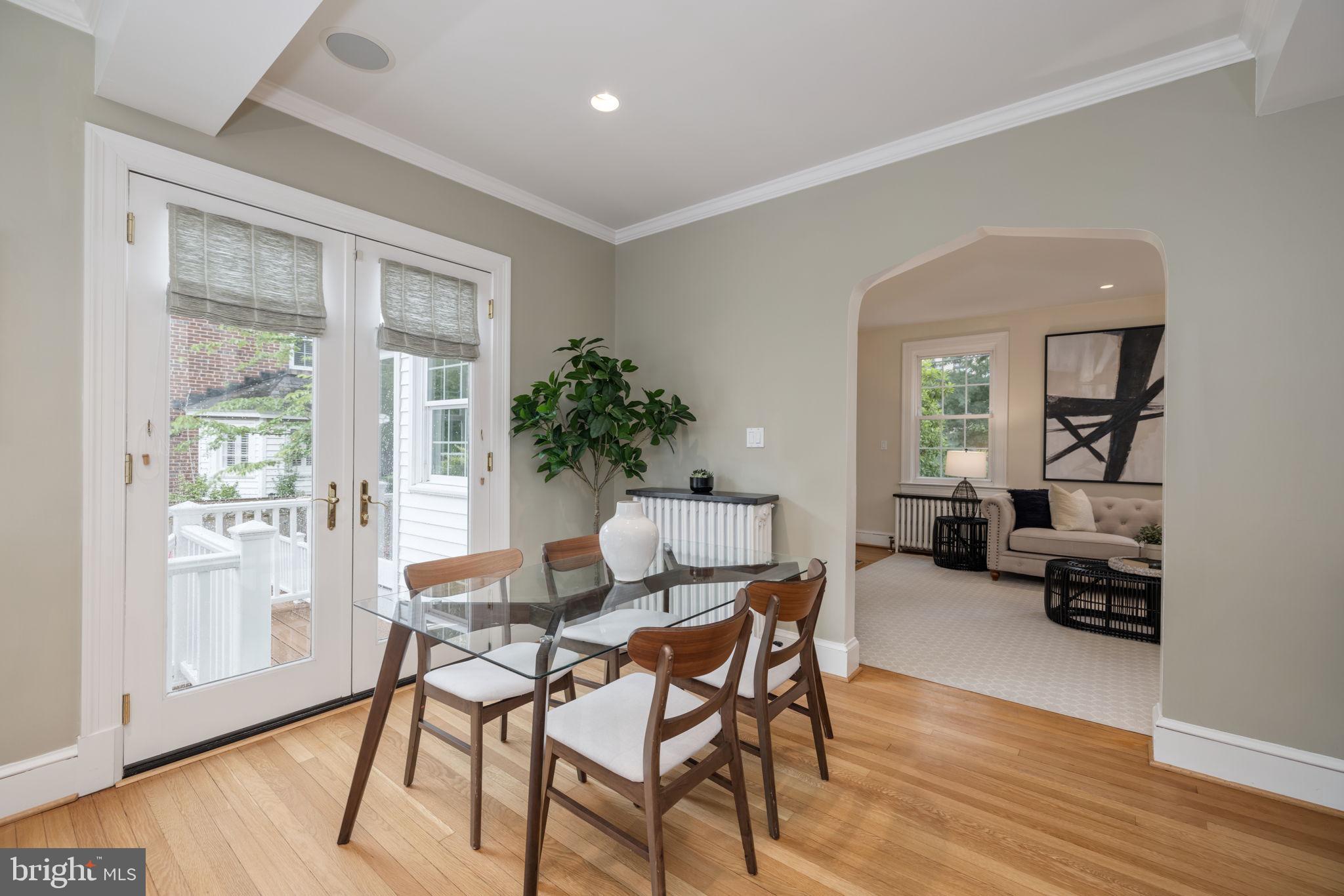 3035 Military Road Northwest Washington, DC 20015 - Photo 7 of 59 Dining Area