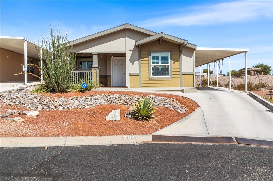 2350 Adobe Road, Unit 294 Bullhead City, AZ 86442 - Photo 58 of 58 Gallery Image 58