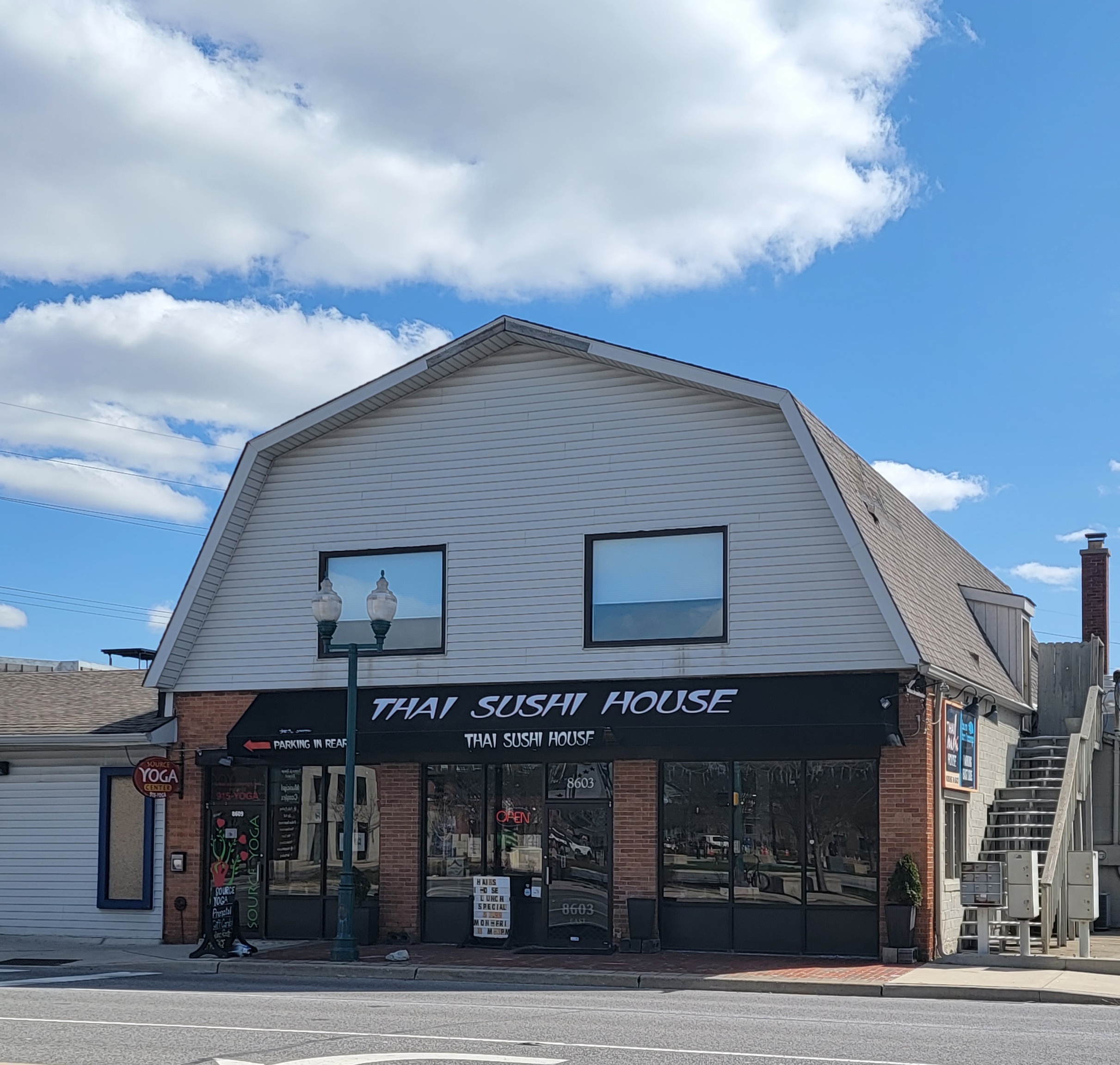 8677 Morgan Drive Fishers, IN 46038 - Photo 42 of 45