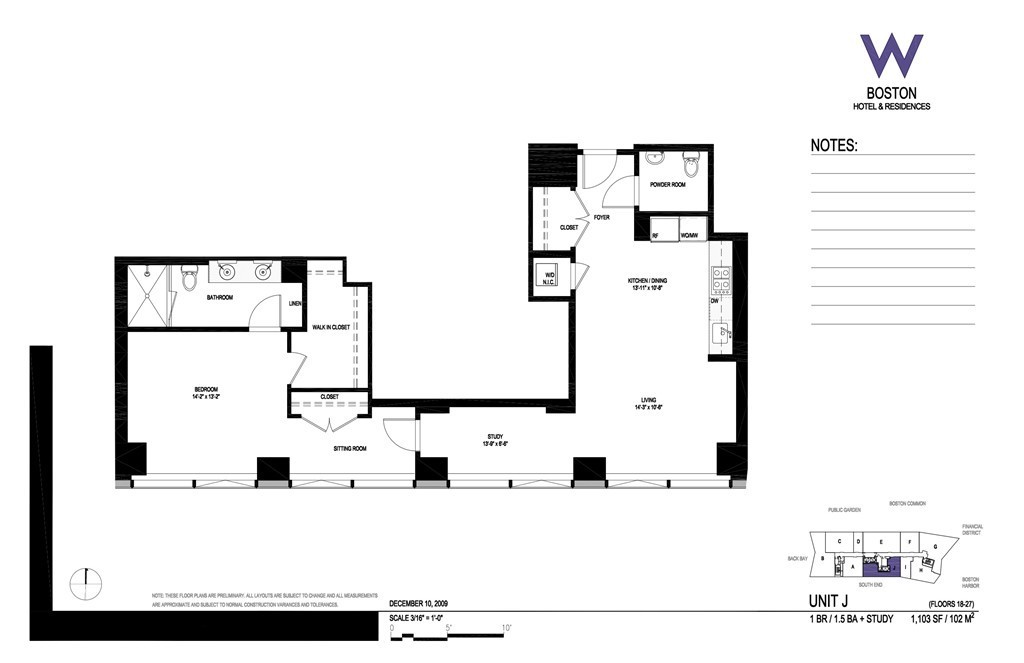 110 Stuart Street, Unit 18J Boston, MA 02116 - Photo 15 of 19