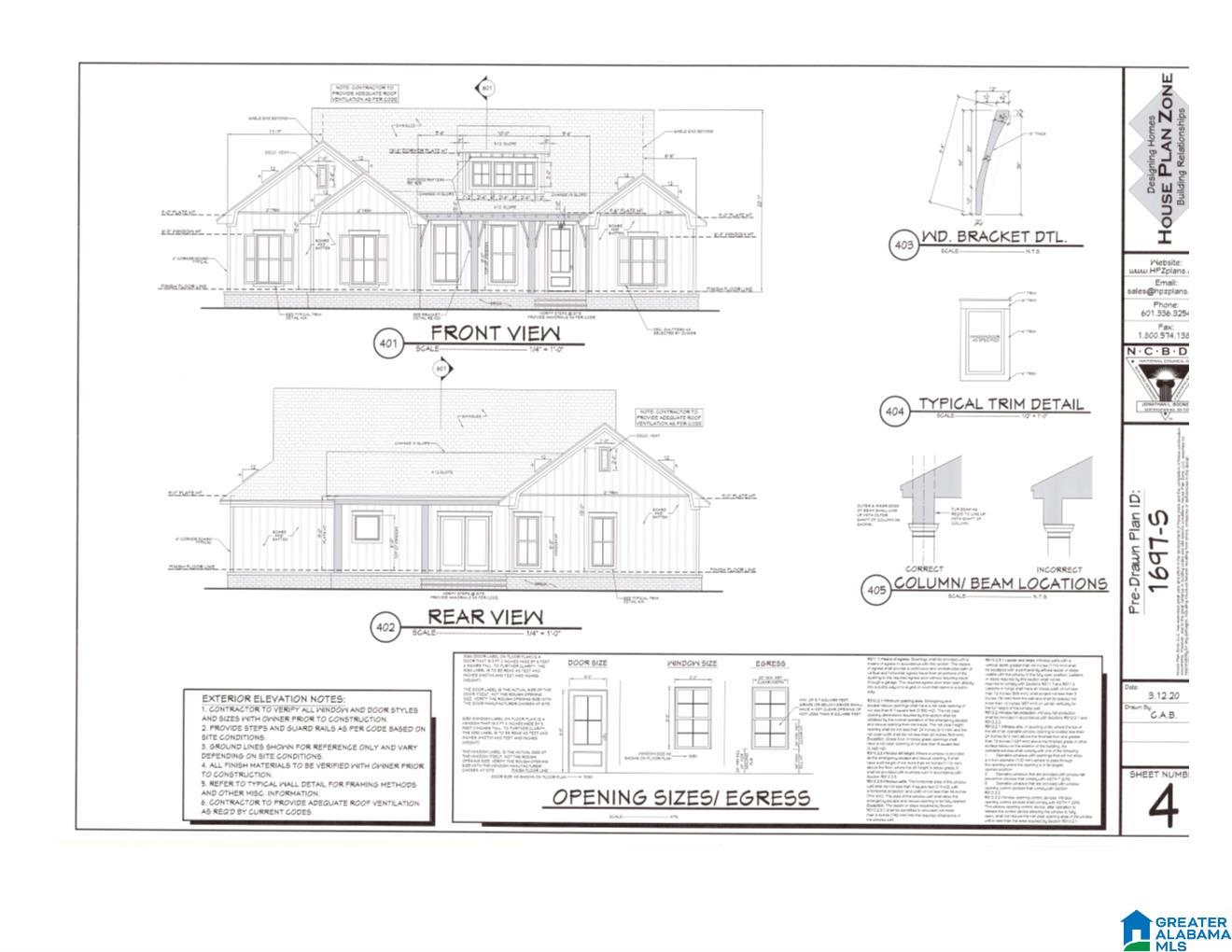 186 Ridgeway Drive Gadsden, AL 35901 - Photo 3 of 3