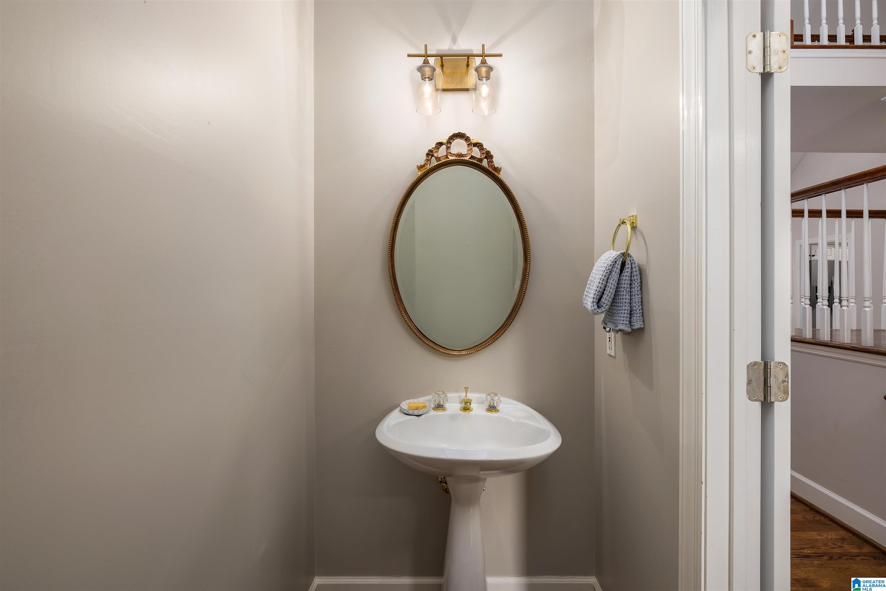 1300 Forest Ridge Court Birmingham, AL 35226 - Photo 28 of 85
