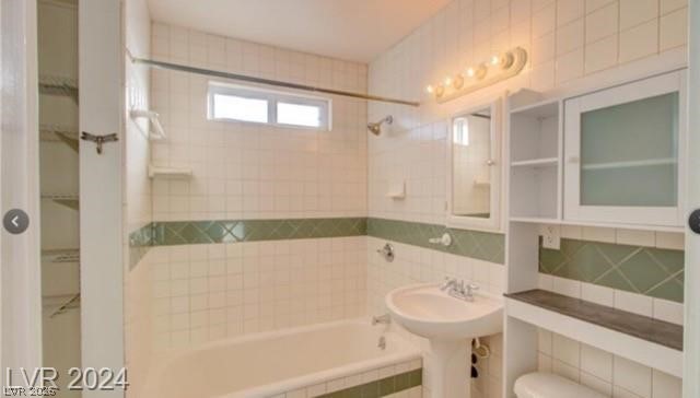 540 Date Street Boulder City, NV 89005 - Photo 6 of 7