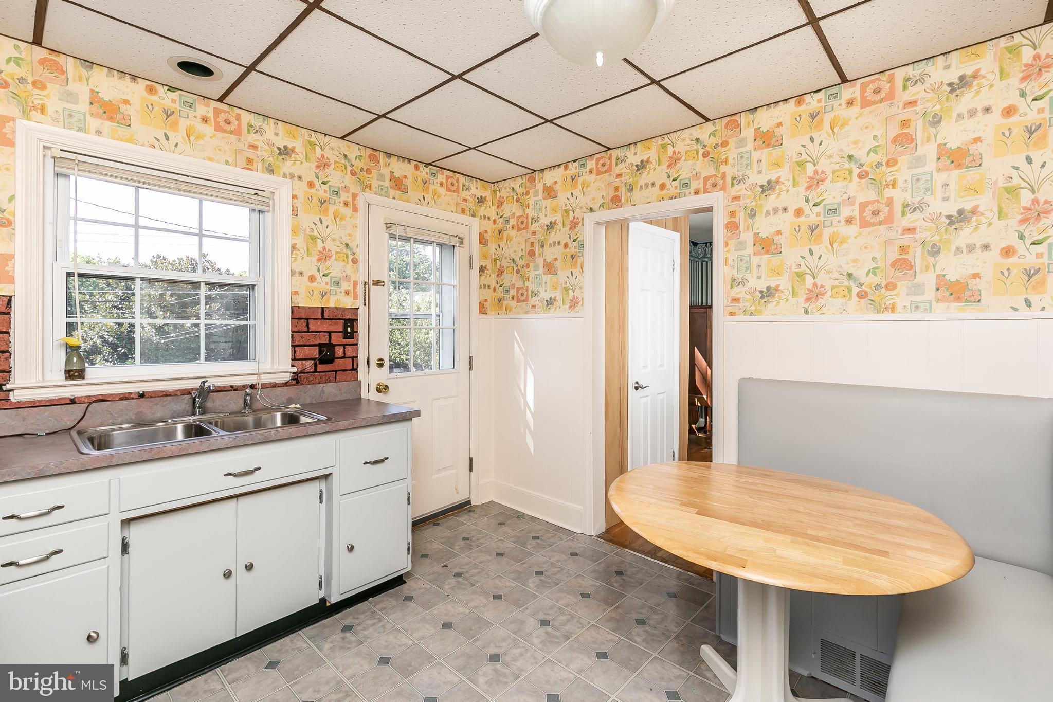 1875 Edgewood Road Towson, MD 21286 - Photo 7 of 31
