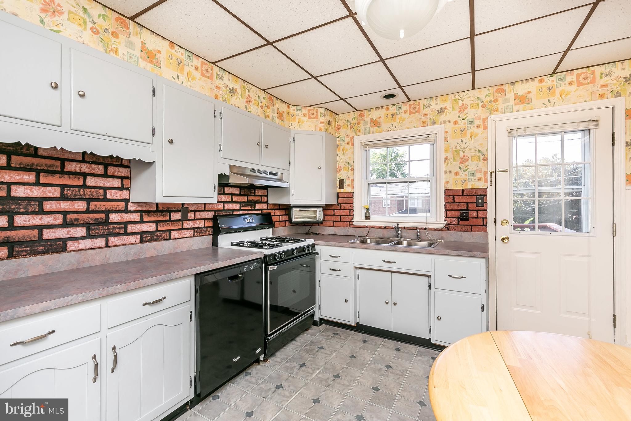 1875 Edgewood Road Towson, MD 21286 - Photo 9 of 31