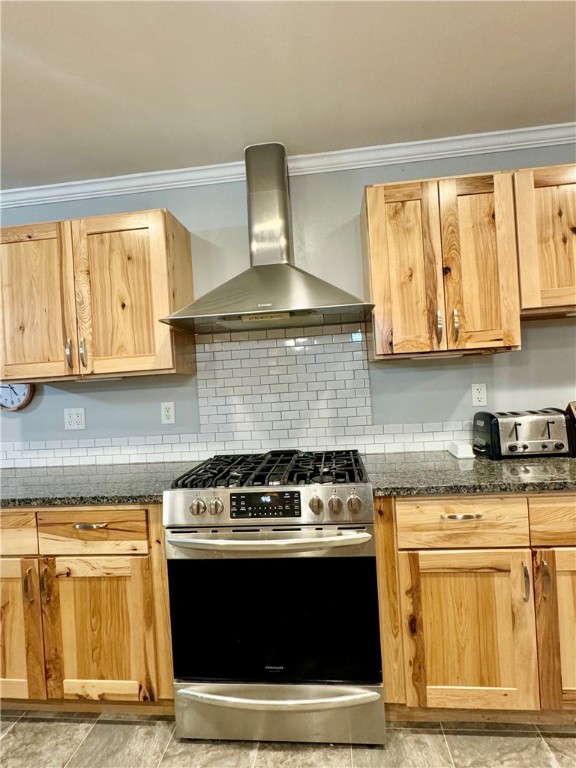 64 King Road Buskirk, NY 12028 - Photo 15 of 49