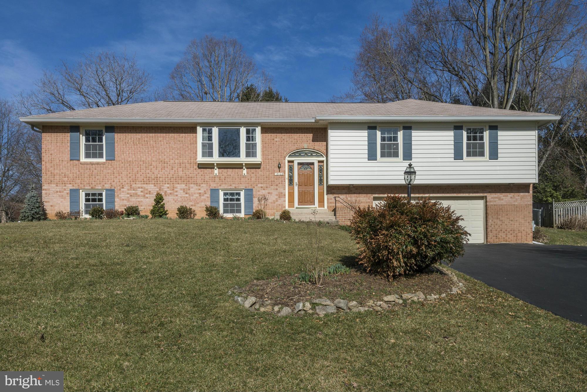 19108 Willow Grove Road Olney, MD 20832 - Photo 2 of 29 Exterior (Front)