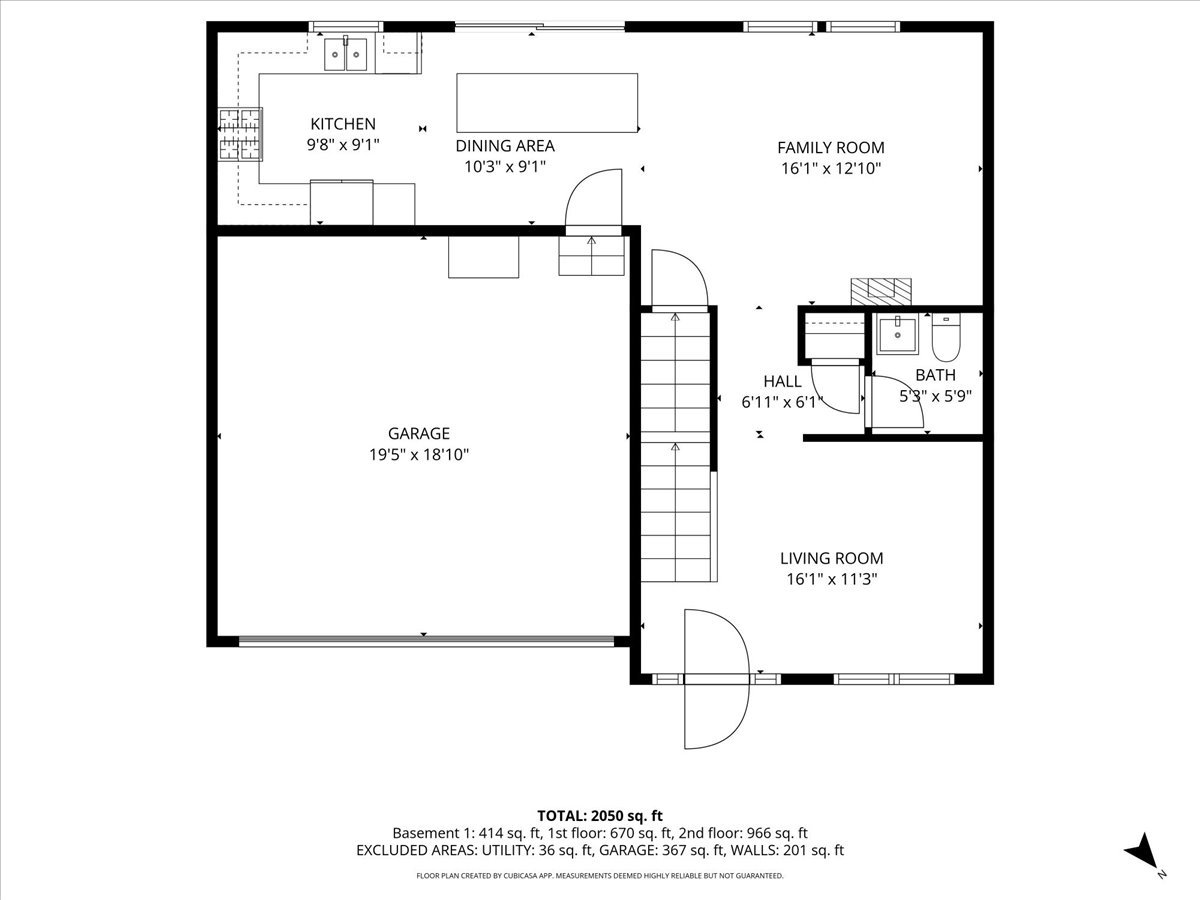 250 Water Lily Lane Elgin, IL 60124 - Photo 48 of 51