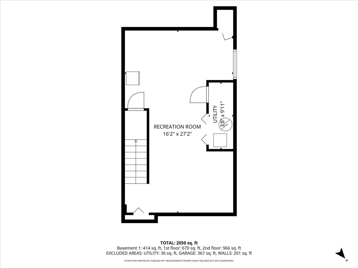 250 Water Lily Lane Elgin, IL 60124 - Photo 50 of 51