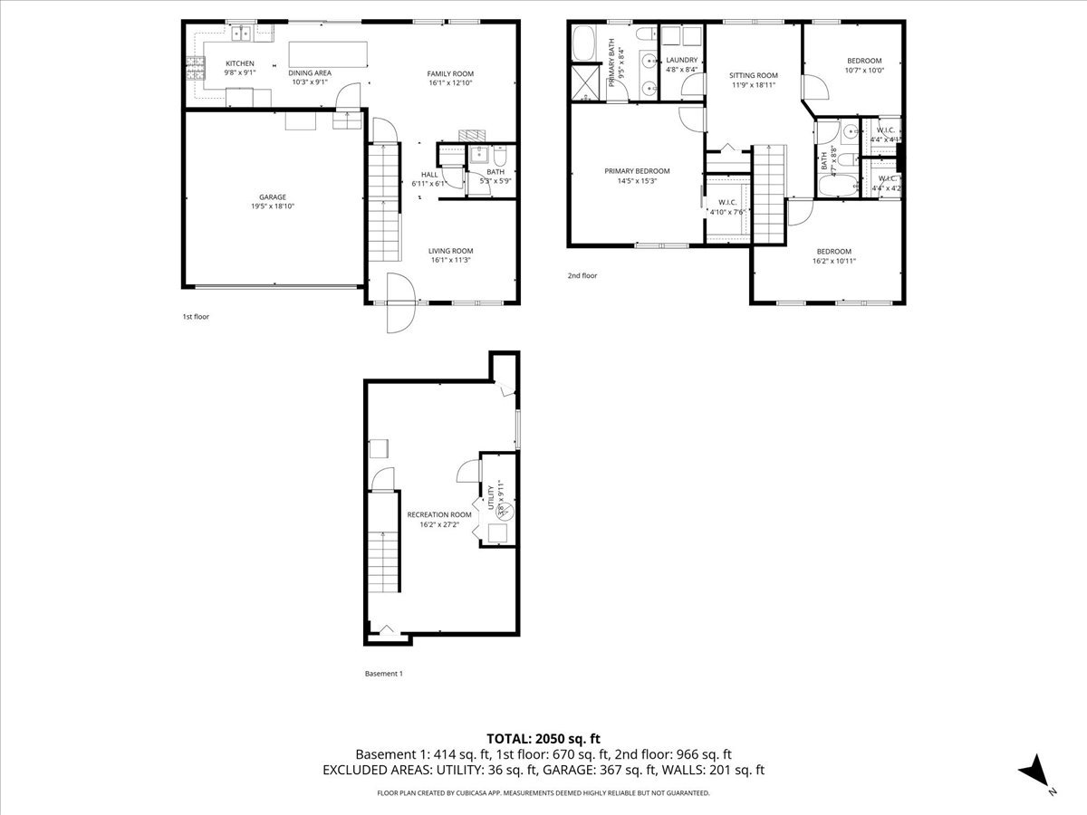 250 Water Lily Lane Elgin, IL 60124 - Photo 51 of 51