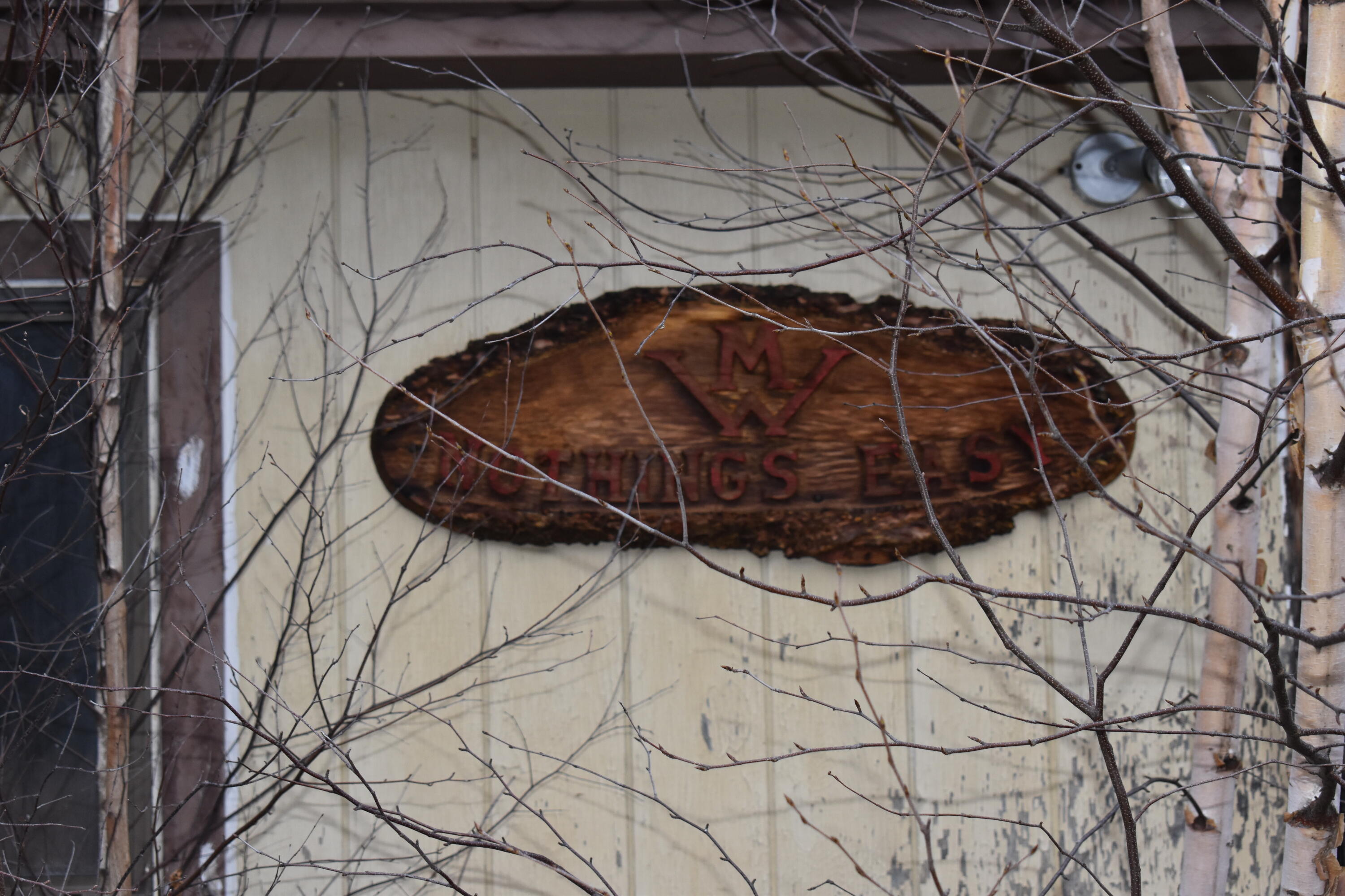 1097 North Chester Road Lincoln, ME 04457 - Photo 7 of 17 DSC_0117