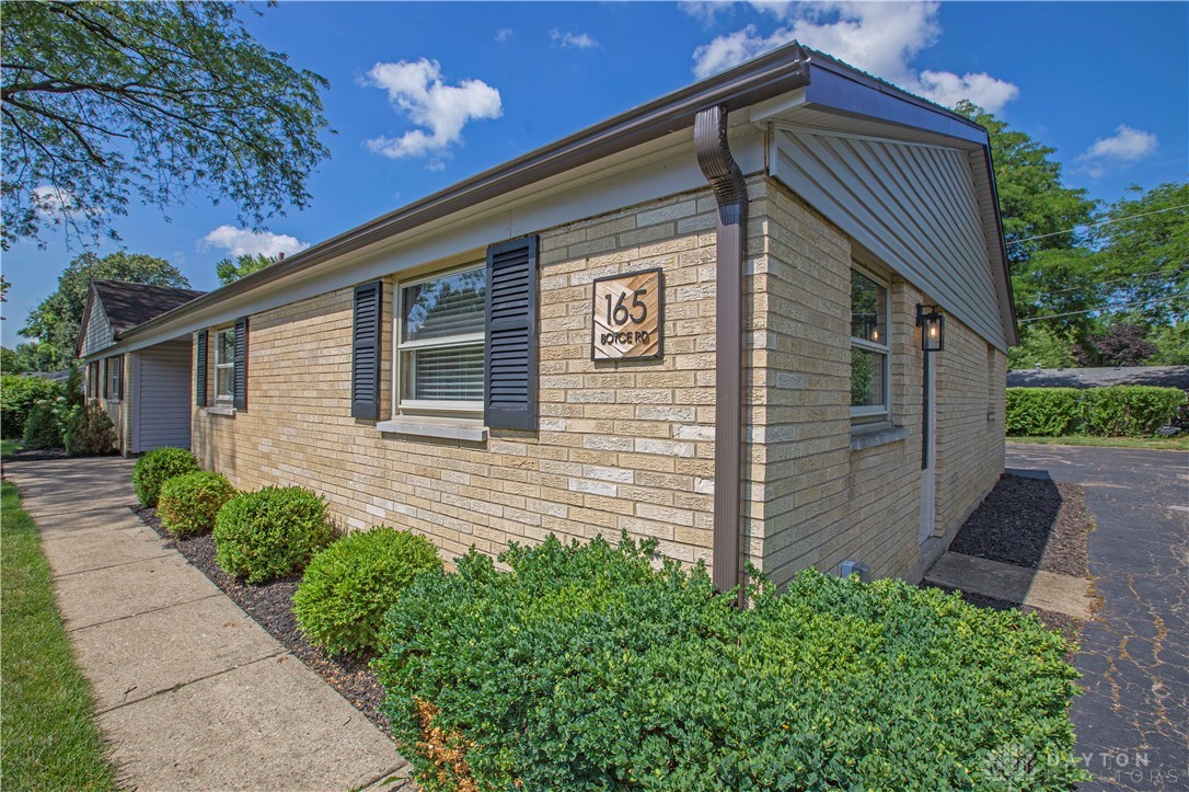 165 Boyce Road Dayton, OH 45458 - Photo 65 of 67