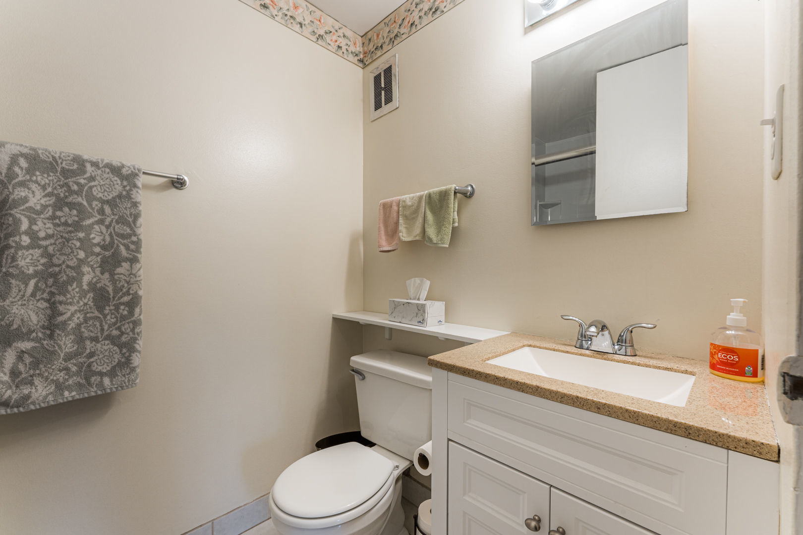 16 East Old Willow Road, Unit 210S Prospect Heights, IL 60070 - Photo 24 of 33