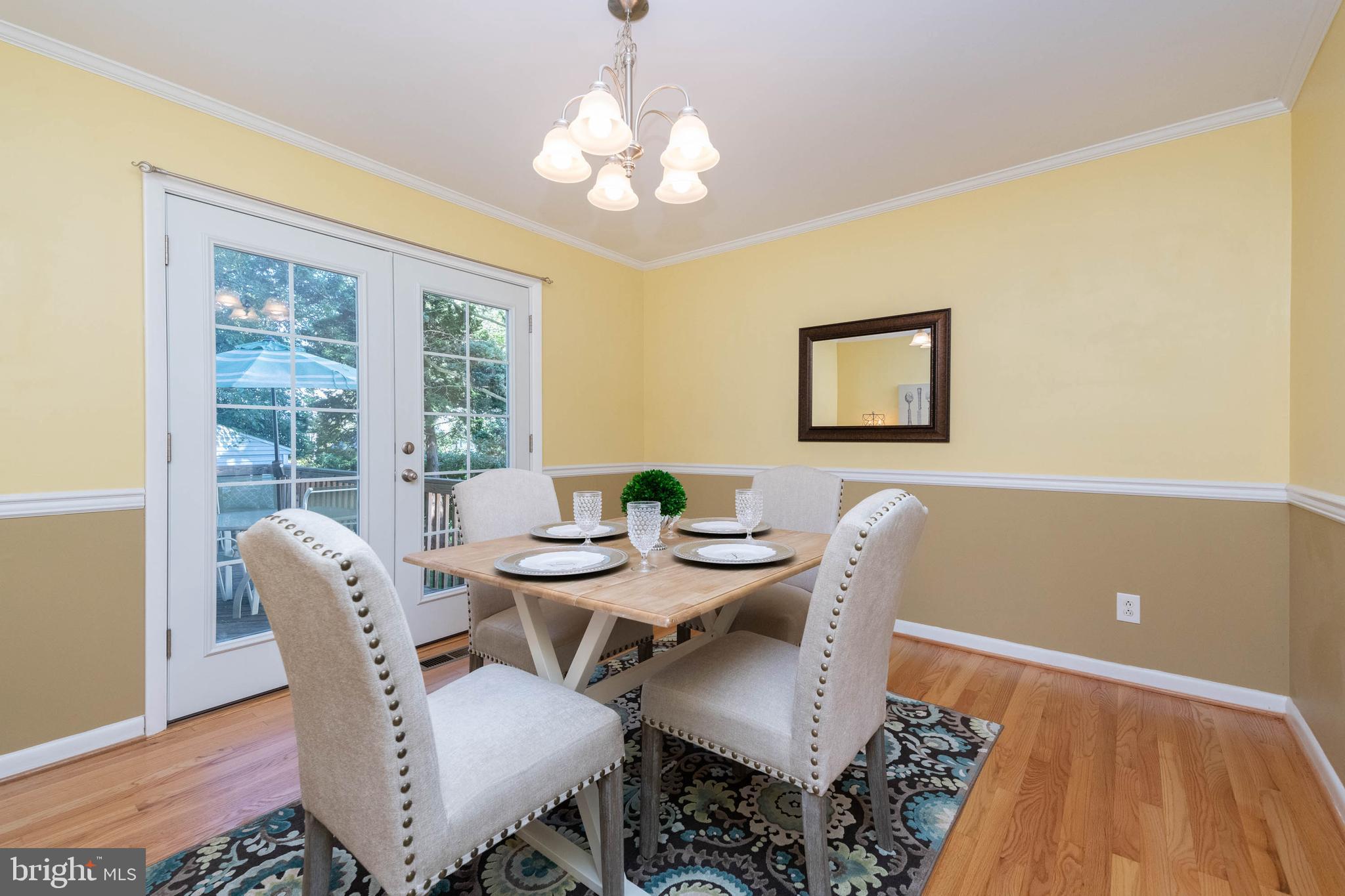 534 Anneslie Road Baltimore, MD 21212 - Photo 9 of 40