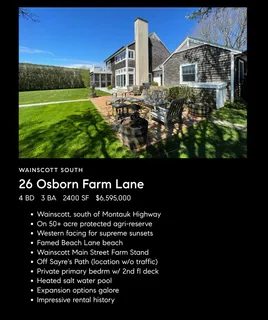 $6,595,000 | 26 Osborn Farm Lane, Wainscott, NY 11975