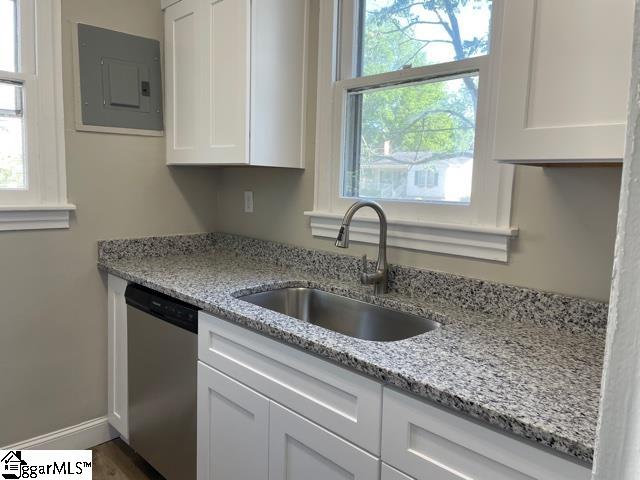 407 East Florida Street Clinton, SC 29325 - Photo 4 of 15 Gallery Image 4