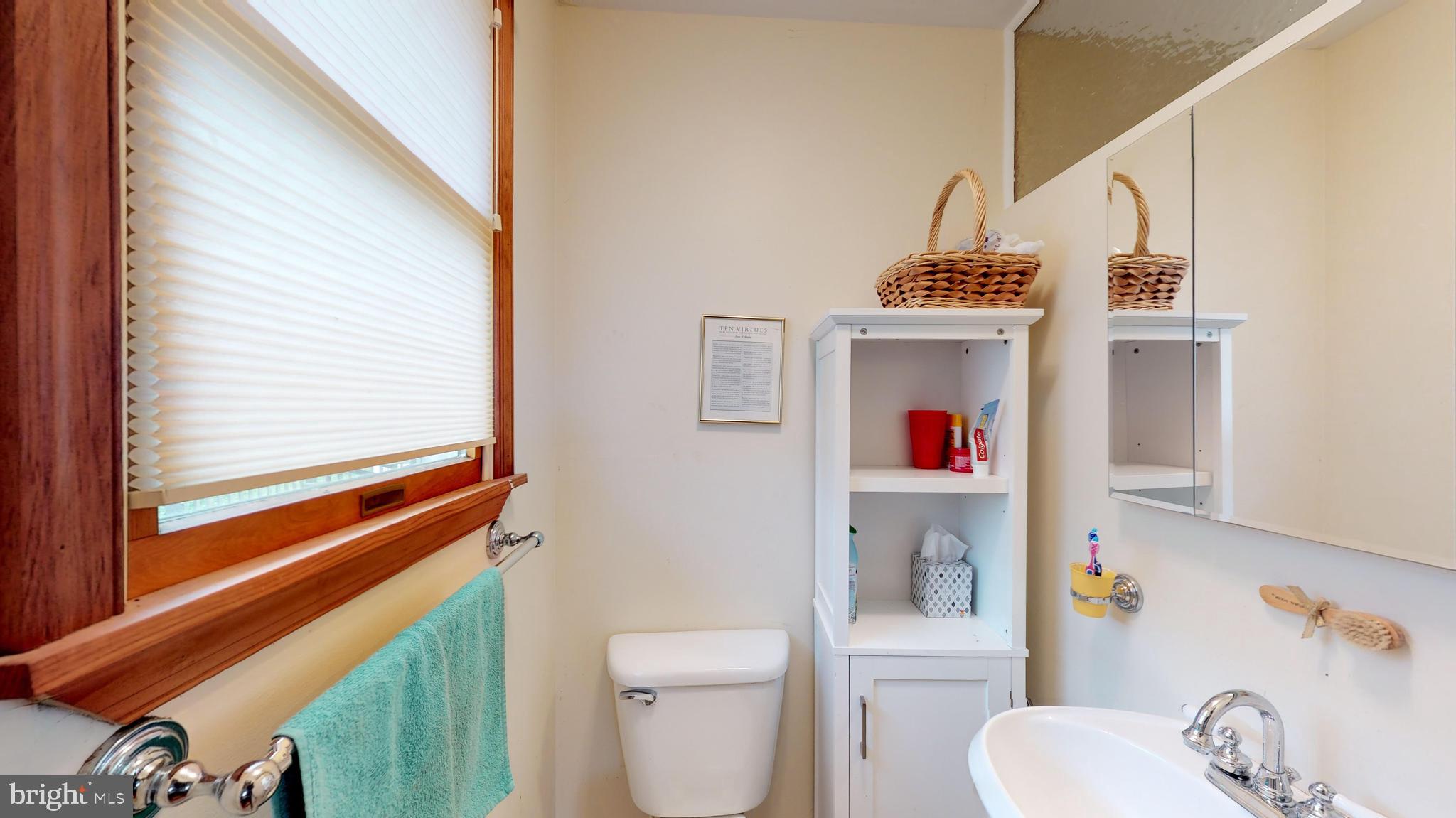203 Red Pump Road Bel Air, MD 21014 - Photo 21 of 45 Gallery Image 21