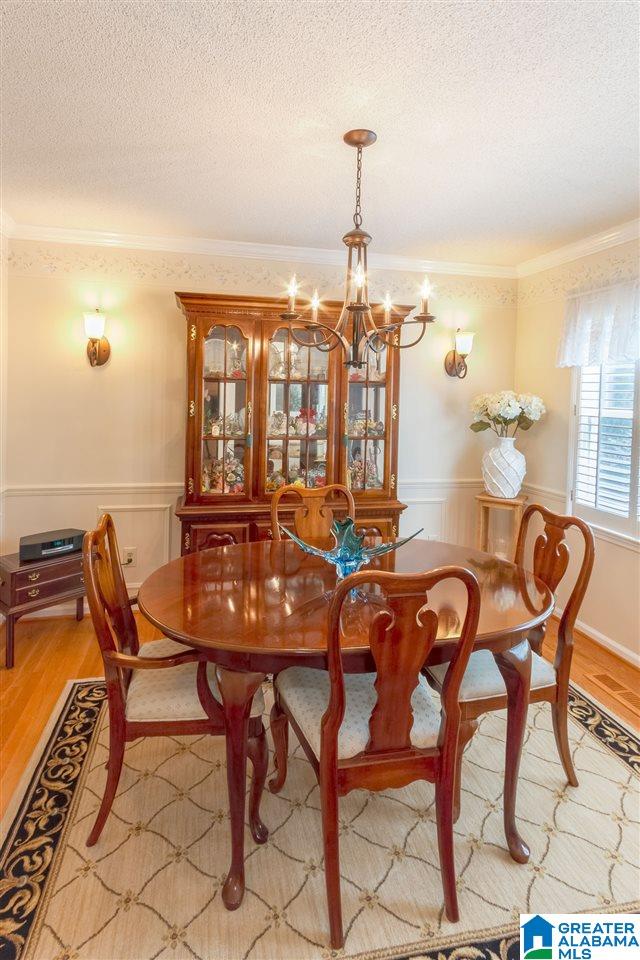 1475 Secretariat Drive Helena, AL 35080 - Photo 9 of 30