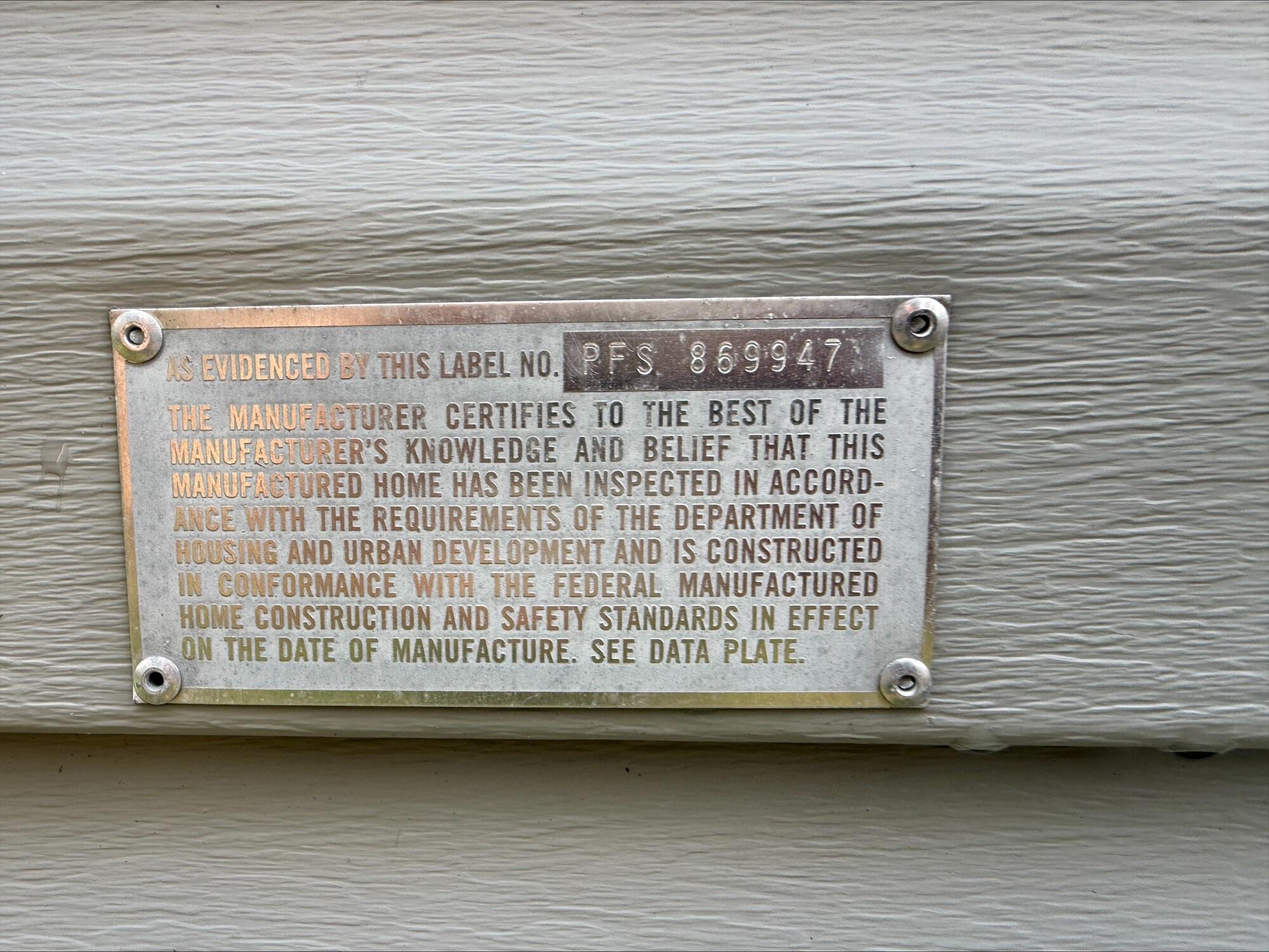 111 Southern Bay Road Penobscot, ME 04476 - Photo 4 of 4 processed-D56B9817-B18C-4B6E-8A31-81AAAA