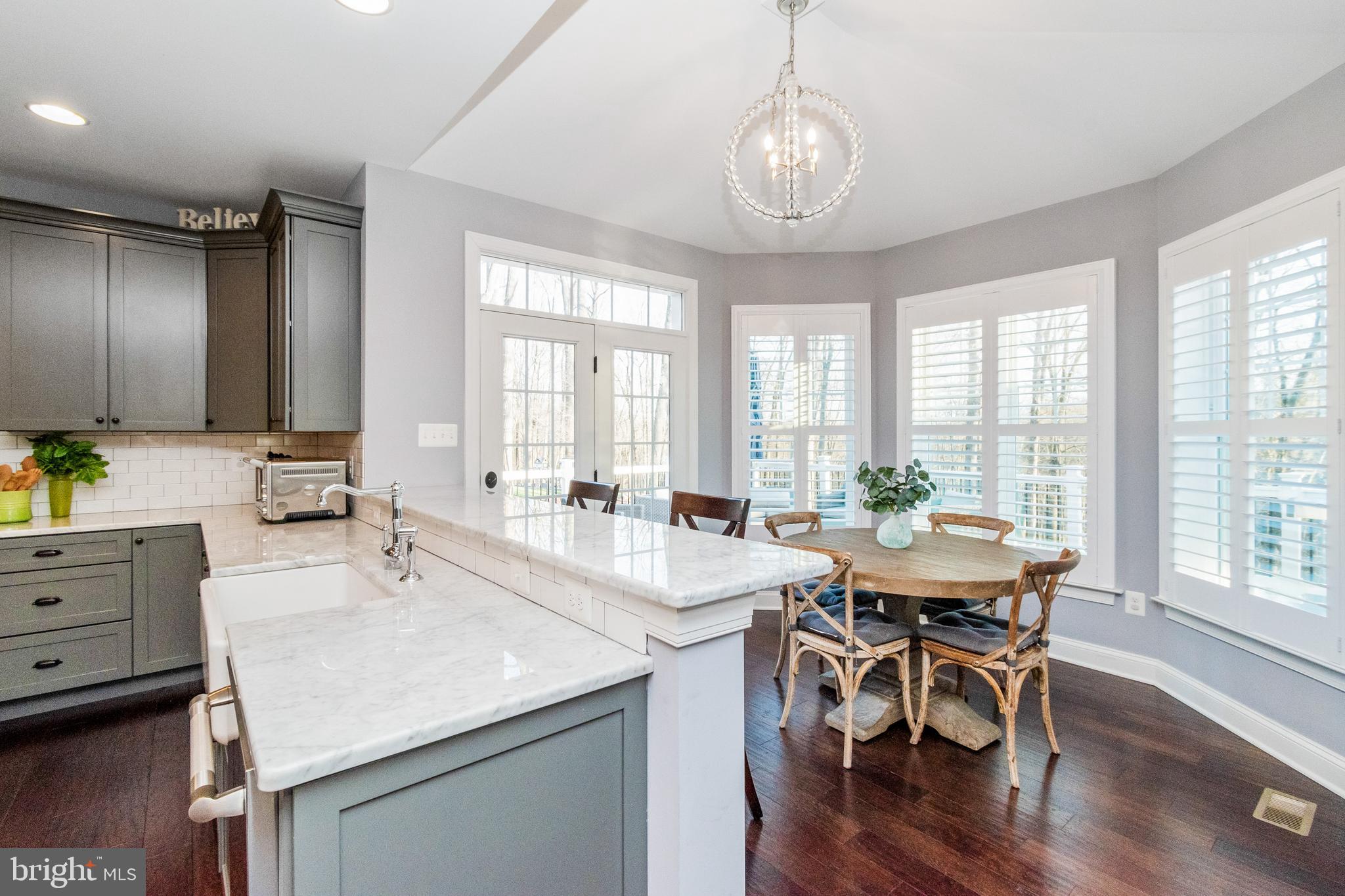 2861 Charles Street Fallston, MD 21047 - Photo 24 of 55