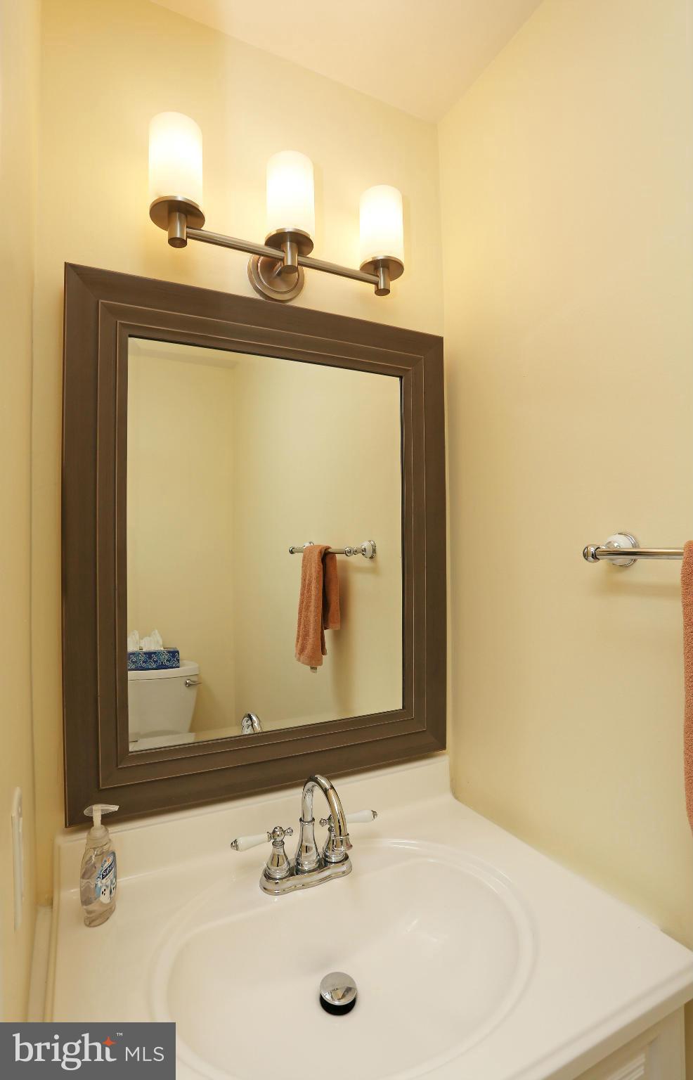 7527 Broken Staff Columbia, MD 21045 - Photo 5 of 30 Bath