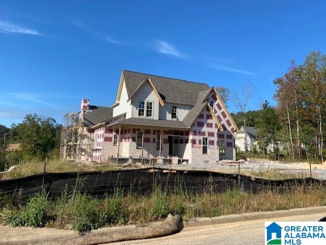 448 Southledge Road Birmingham, AL 35242 - Photo 1 of 1